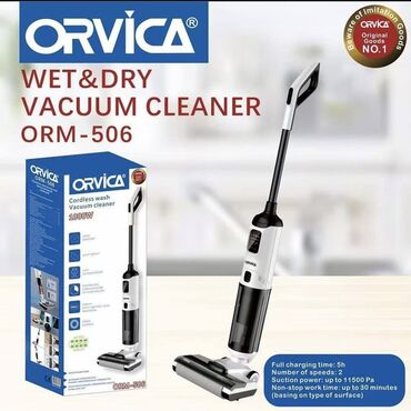 моющий пылесос ош: Чаң соргуч, Жуучу, Аралаш, Контейнер