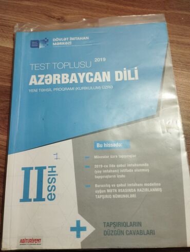 hedef azerbaycan dili test banki cavablari: Azərbaycan dili test toplusu 2-ci hissə Səliqə ilə istifadə olunub