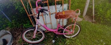 детские праздники бишкек: Продается велосипед в хорошем состоянии,обмен интересует