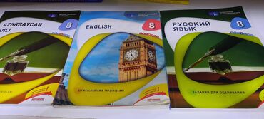 Digər kitablar və jurnallar: Французский 7 класс,le français тесты ДИМ(тдгк)7,8 — 8