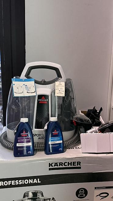 Портативный экстрактор-пылесос для химчистки Bissell SpotClean Auto at lalafo.kg Портативный экстрактор-пылесос для химчистки Bissell SpotClean Auto