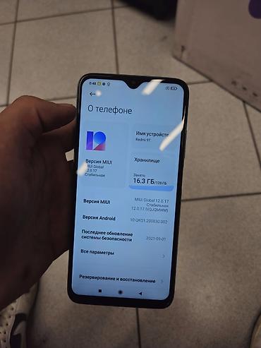 xiaomi redmi note 9t: Redmi, Redmi 9C, Б/у, 128 ГБ, цвет - Голубой, 2 SIM — 5