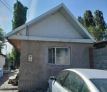 Кыймылсыз мүлк: Продаю дом в г.кара-балта уч.8 соток рядом 1-я школасадик — 9