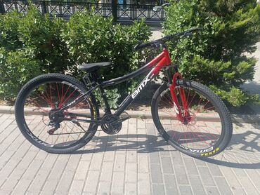 idman malari: Yeni Dağ velosipedi 29", sürətlərin sayı: 21, Ünvandan götürmə