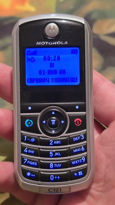 оперативная память польша: Motorola Droid Maxx, Колдонулган, < 2 ГБ, түсү - Боз, 1 SIM