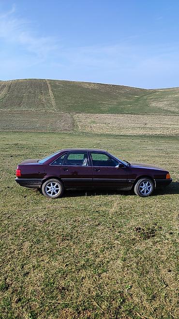 ауди с4 задний бампер: Audi 100: 1990 г., 2.3 л, Механика, Бензин, Седан — 2