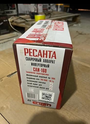 Сварочные аппараты: Сварочный аппарат, Ручная дуговая сварка, Новый — 2