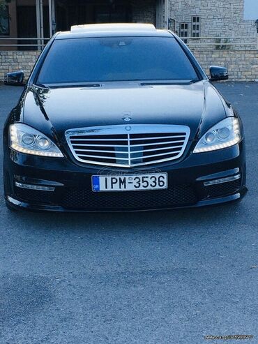 Mercedes-Benz S 400: 3.5 l. | 2010 έ. Sedan