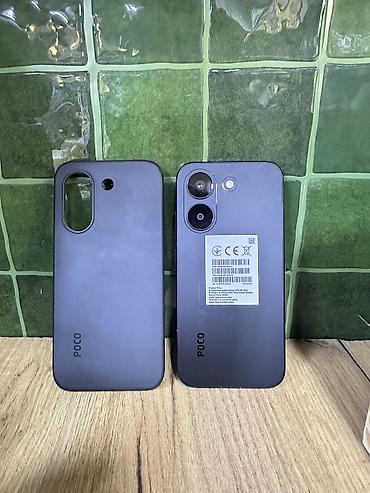 поко f8 pro: Смартфон POCO X8 Pro Комплектация: - Смартфон POCO X8 Pro (цвет — 1