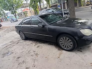 mersedes e class: Mercedes-Benz S-Class: 2001 г., Седан — 3