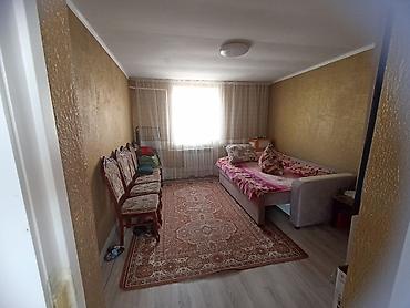дом сколько стоит: Продаётся одноэтажный загородный дом с участком в живописной горной — 8