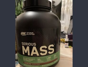 mass gainer: Гейнер Вес: 2501 - 3000 г