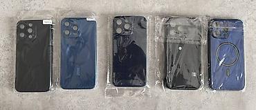 mini iphone: 5 чехлов для Iphone 15 pro max!

Новые!

Цена за все 5 вместе! — 1