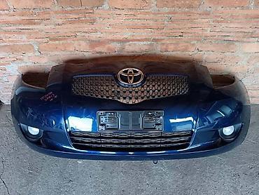 ratkapne toyota yaris: PREDNJI BRANIK TEGET ZA TOYOTA YARIS OD 2005. DO 2011. GOD. | — 1