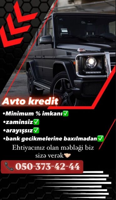 bakı rent car: Avto kredit & Avto lizinq Şərtlərimiz çox rahat və çox sadə.✅