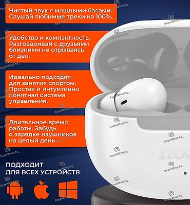 hite pro: Беспроводные наушники HOCO EQ24 - наслаждайтесь качественным звуком и — 8