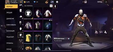 Другое: Акк FF Основное: - Ник: [04] KILLER (UID: ) - Уровень: 33 - — 14