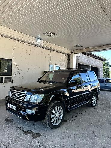 рулевой гур: Lexus LX: 2004 г., 4.7 л, Автомат, Бензин, Внедорожник — 6