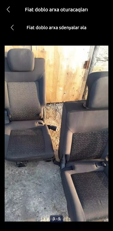 Комбинезоны: Заднее сиденье, Без подогрева, Fiat DOBLO, 2010 г., Оригинал, Германия, Б/у