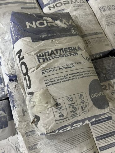 гипсовые кирпичи: Шпатлёвка гипсовая NORM, универсальная. Назначение: - Для