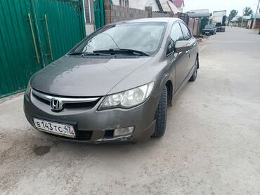 Honda: Honda Civic: 2007 г., 1.8 л, Автомат, Бензин, Седан