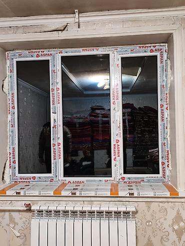 Пластиковые окна на заказ: ПВХ-окна и двери под заказ. Изготовление и профессиональный монтаж — 3