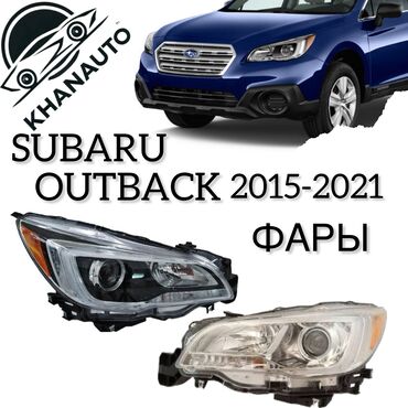 Передние фары: Комплект передних фар Subaru Новый, Аналог