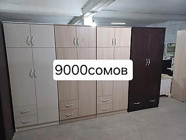 Прямые диваны: Прямой диван, Новый — 25