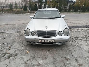 Mercedes-Benz E-Class: 2002 г., 2.2 л, Автомат, Дизель, Седан