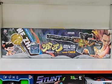 Игрушечный бластер M416 «NEZHA» - Тип: детский автомат‑бластер