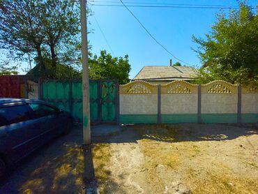 ищу дом в рассрочку: Үй, 150 кв. м, 3 бөлмө, Менчик ээси, Косметикалык оңдоо