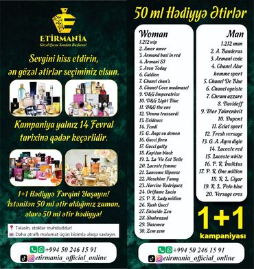 eclat home sport: 14 Fevral Sevgililər Günü Kampaniyası! Sevdiklərinizi "Etirmania" ilə