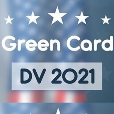 умра 2023 бишкек: ПОМОГУ ЗАПОЛНИТЬ green card dv - 2023 избегая всех ошибок, следуя по