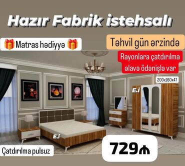 Divanlar: İkinəfərlik çarpayı, Yeni