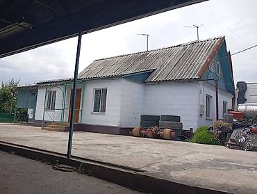 Продажа коттеджей и домов: Продаю дом. 100квадратных метров жилой площади.участок 8 соток. навес — 4