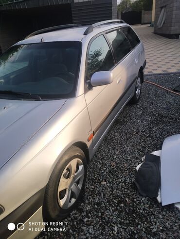 продаю или меняю с доплатой: Toyota Avensis: 2002 г., 1.8 л, Механика, Бензин, Универсал