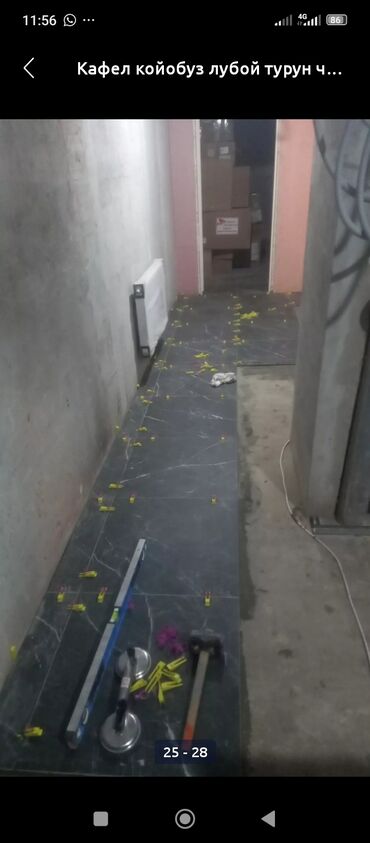 Монтажники: Монтажник. Больше 6 лет опыта — 4