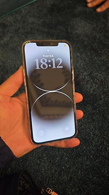 iphone 143: IPhone 12 Pro Max, 128 GB, Gümüşü — 1
