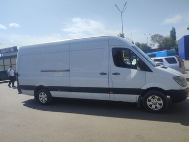 карго москва бишкек: Грузоперевозки районы авто рынок по городу такси