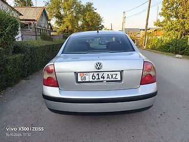 Volkswagen: Volkswagen Passat: 2002 г., 1.8 л, Механика, Бензин, Седан — 4