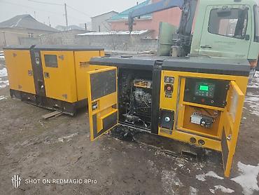 Генераторы: Дизельные генераторы в шумозащитных кожухах - Модель: GF3 30 kW (на — 2