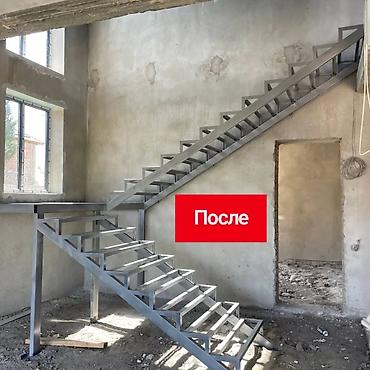 step rf3: Металлическая лестница Наружные, Бесплатная консультация, Стиль: Классический — 3