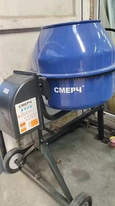 Автобетономешалки: Бетономешалка — 3