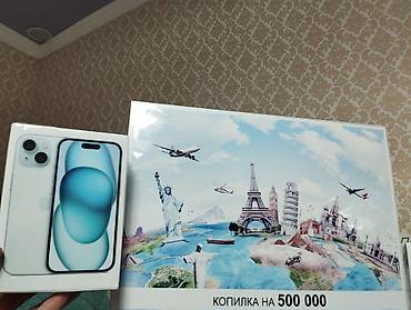 Кроссовки и спортивная обувь: КОПИЛКА УСПЕЙТЕ ПРИОБРЕСТИ ПО АКЦИИ ДОСТАВКА ПО ГОРОДУ БИШКЕК — 7