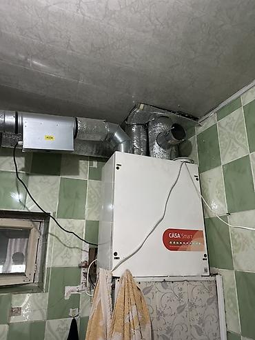 рекуператор воздуха: Приточно‑вытяжная вентиляционная установка с рекуперацией тепла CASA — 1