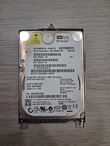 500gb hard disk: Western Digital WD Scorpio WD2500BEVS 2.5" sərt disk - Tutum: 250 GB — 1