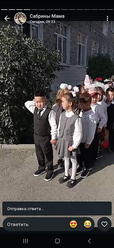 заместитель директора: Требуется Учитель Государственная школа, 3-5 лет опыта — 1