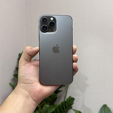 Мобильные телефоны и аксессуары: IPhone 13 Pro Max, Б/у, 256 ГБ, Space Gray, Чехол, 90 % — 8