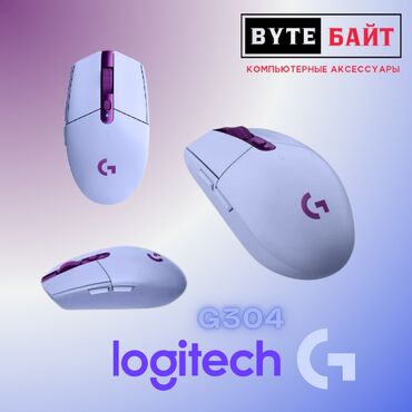 Компьютерные мышки: 🖱️A4Tech Fstyler FG50+ мышь беспроводная Разрешение 3200 DPI🔸 Функция — 6