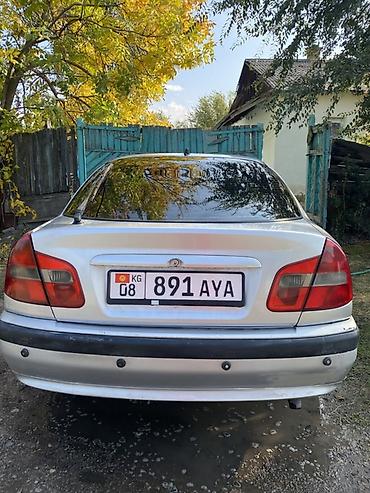 Mitsubishi: Mitsubishi Galant: 2000 г., 1.8 л, Автомат, Бензин, Седан — 2
